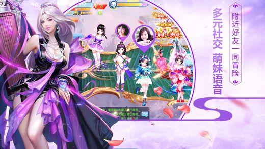 攀登高峰无敌版