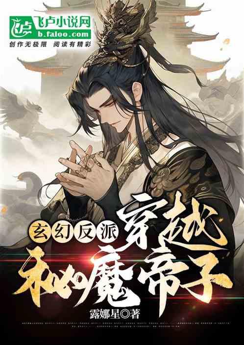 「学思平治」秦宣：中国共产党的特质和优势