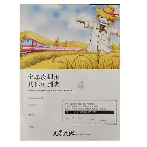 逃出昏暗的地下室2