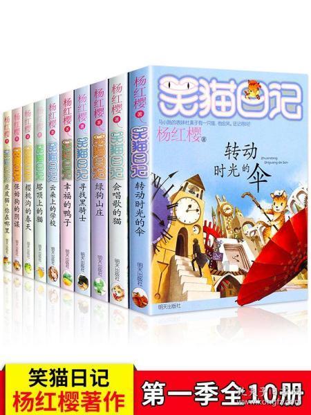 爱奇艺怎么切换账号 爱奇艺切换账号的方法游戏画面