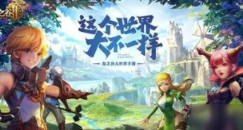 缤纷糖果消消乐