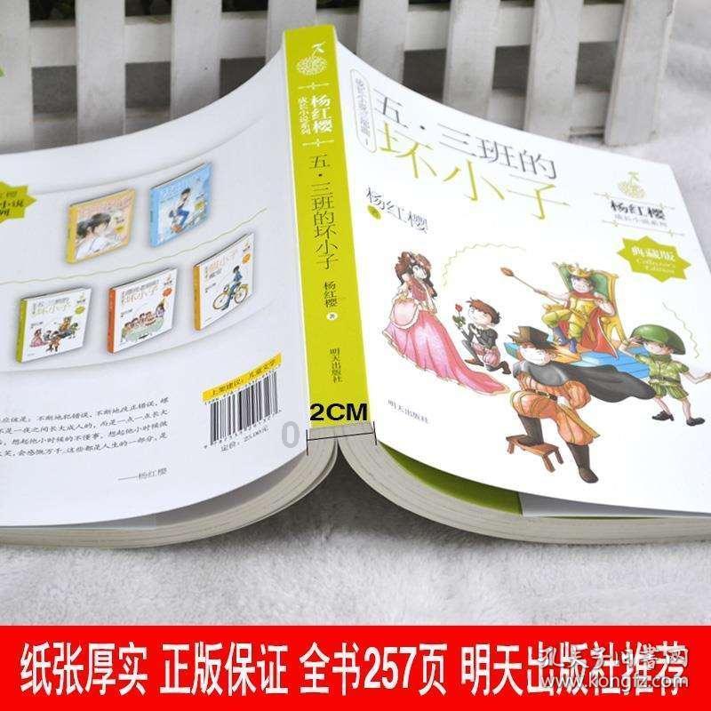 大唐无双唯美篇