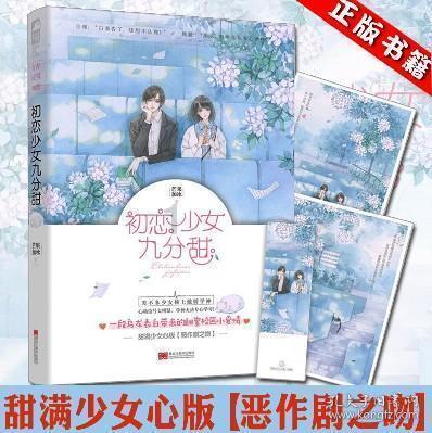 暖心小伙为街头执勤女警送上热奶茶，女警反应也很暖心！