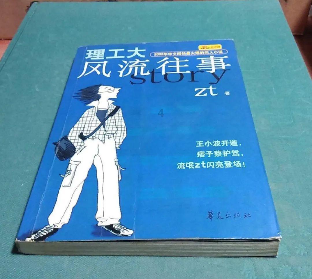 2024年万达开(开州)房交会暨土地推介会2月1日举行