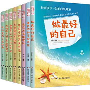 现在游戏工作室做什么游戏比较好赚钱游戏画面