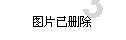 奇特寺的传说！摄政王挥刀自宫，后来又如何恢复了男儿身？