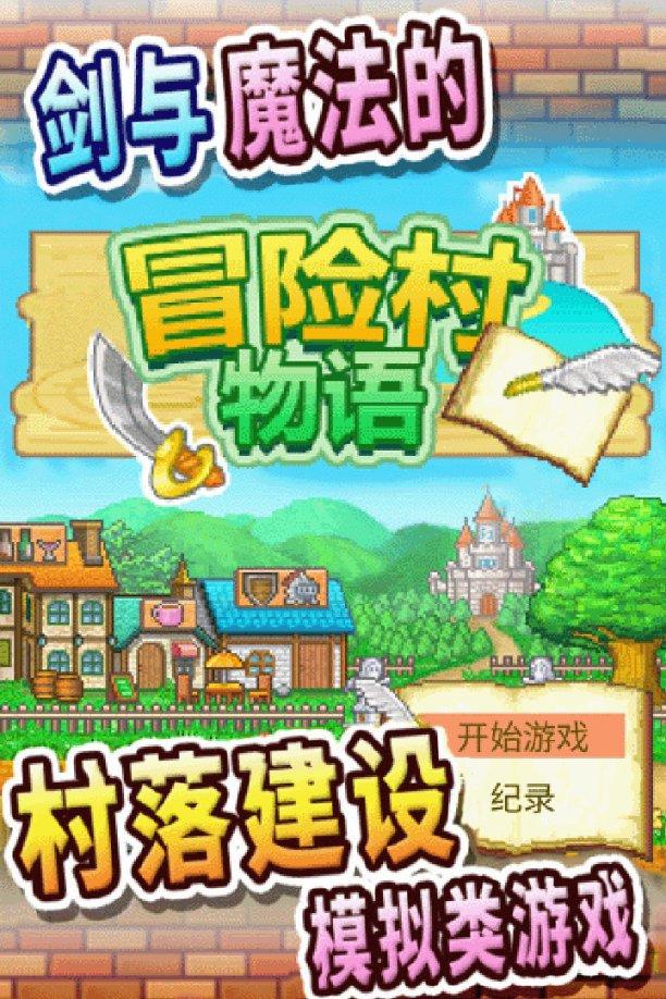 如何制作酸奶游戏画面