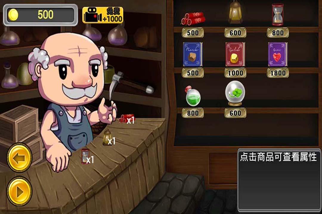 原来遇见你