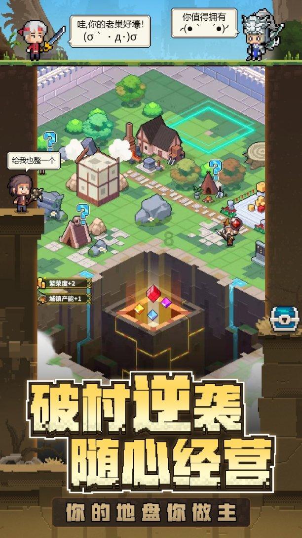 救援印度女子