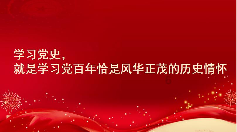 防御阵型2