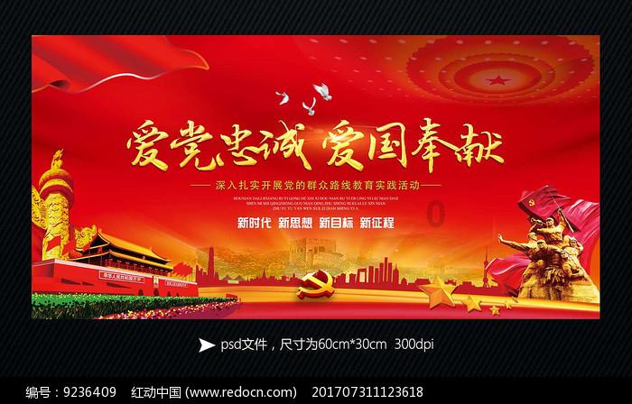 科比作为1人1城的代表,5冠傍身,前十守门员的评价是否不公平?