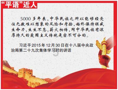 拯救电力塔的泰坦