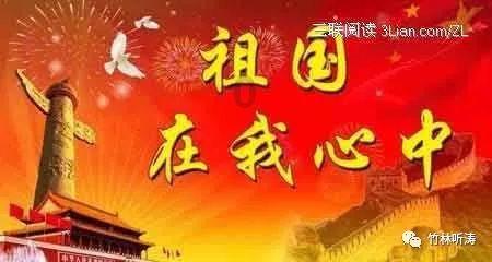 救援小白狼
