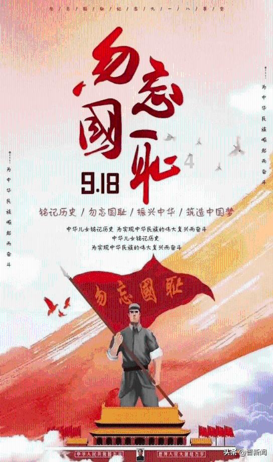 至寒已级春将来，曲靖花香始芳菲
