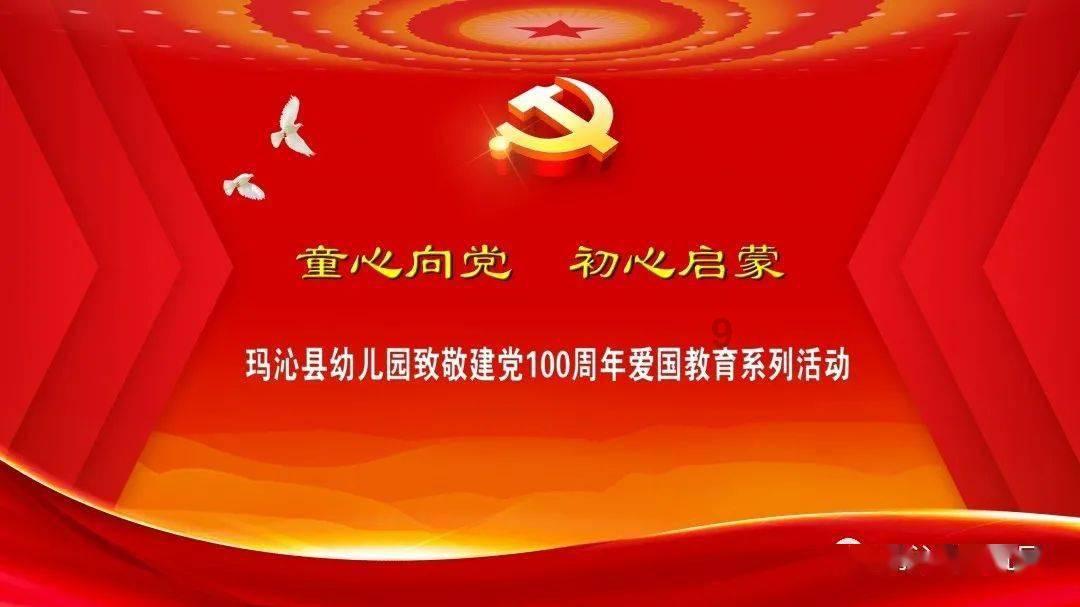 救援高中女孩