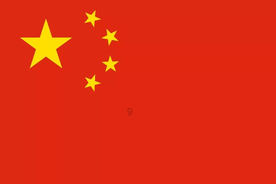 美国一男子因在国会山骚乱事件中袭击执法人员被判6年半监禁