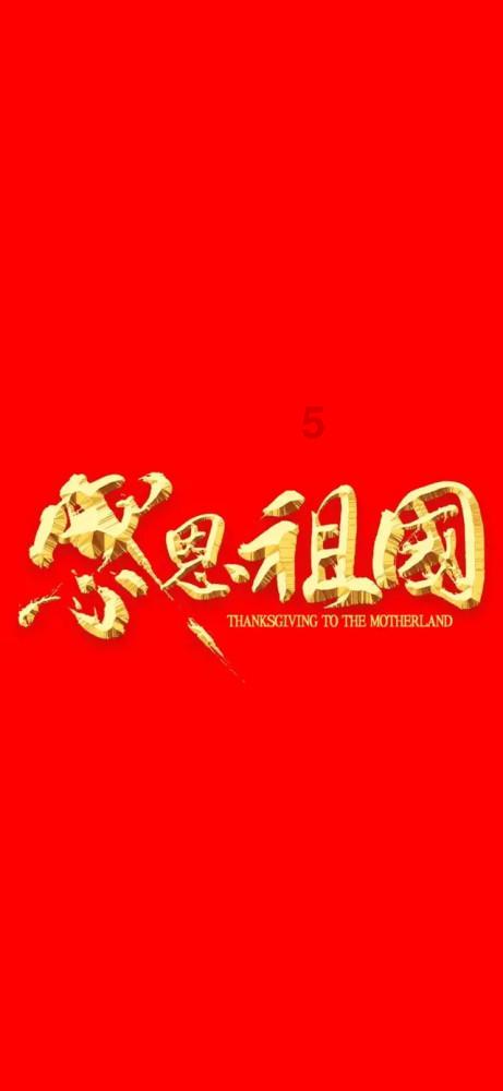 紫色魔法师守城中文版