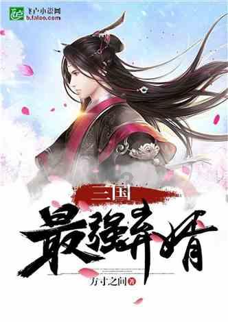 拯救落难小鸟