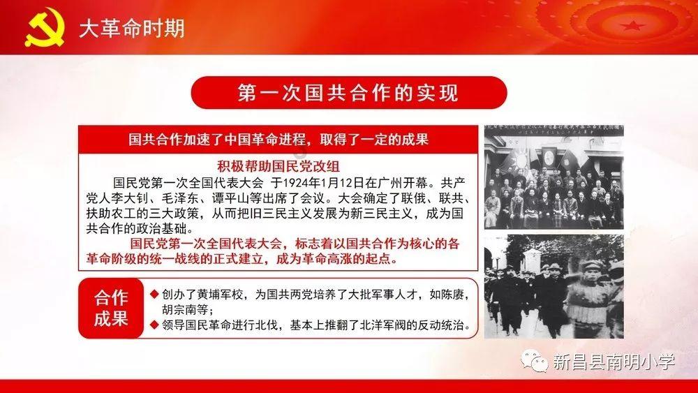 赛力斯汽车申请增程汽车能量管理系统专利，改善现有技术中能量管理系统耦合度高的问题