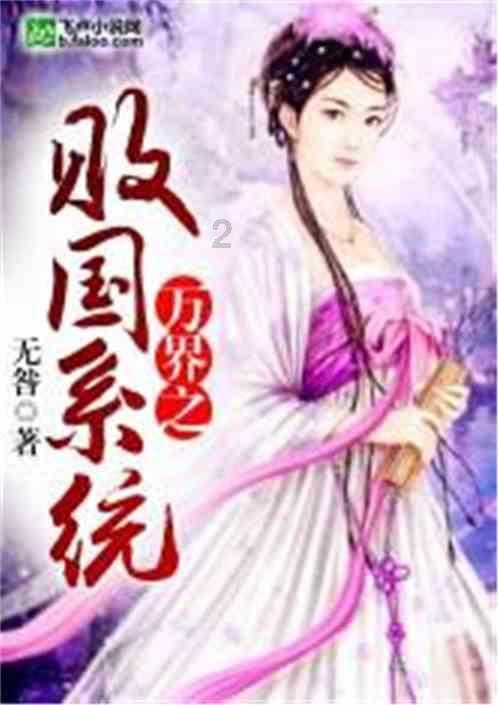 怎样与老公沟通游戏画面