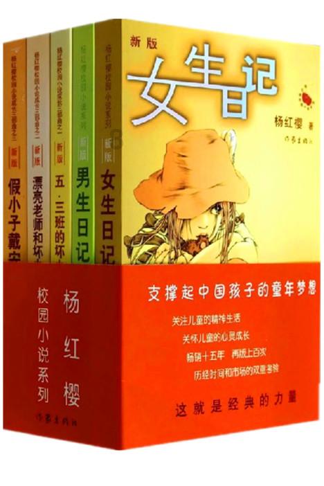 飞行员的测试