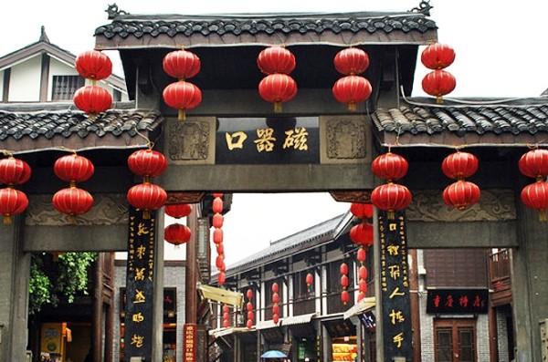 维京人之战