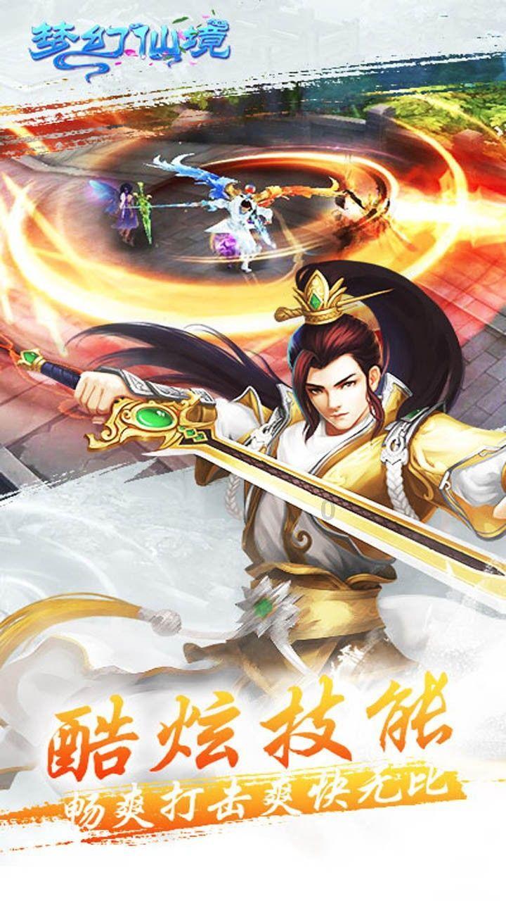 现在游戏工作室做什么游戏比较好赚钱游戏画面